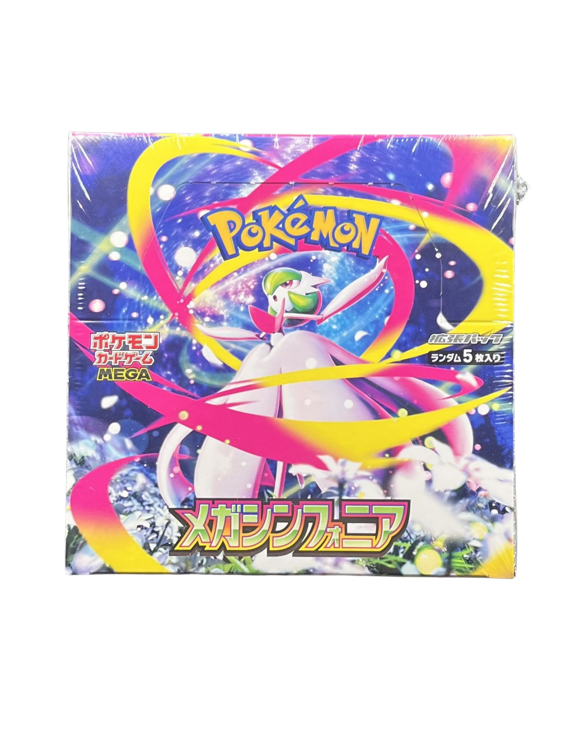 Mega Symphonia Booster Box