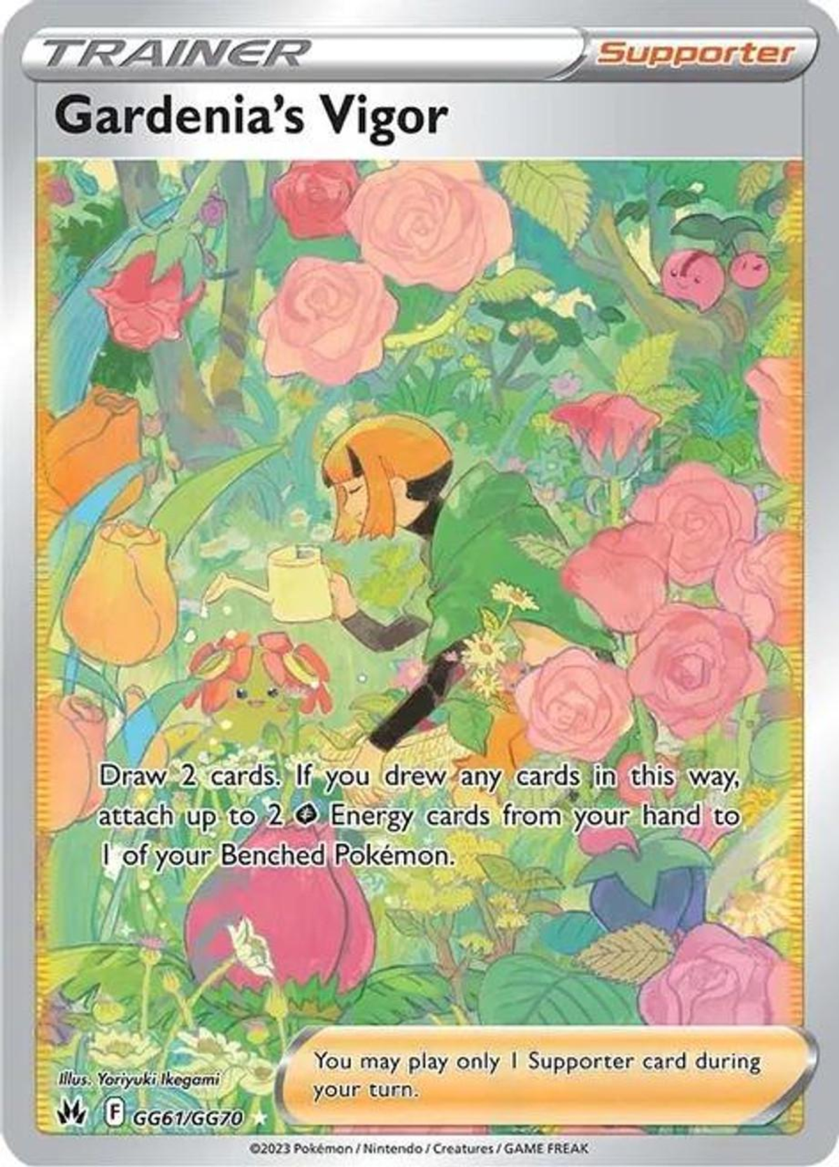Gardenia's Vigor #GG61 PSA9