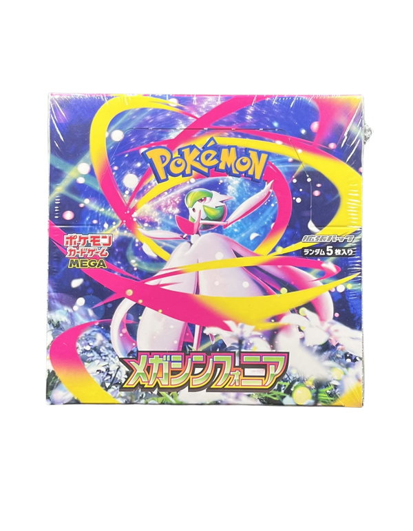 Mega Symphonia Booster Box